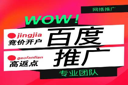百度信息流：案例剖析，揭秘内容分发策略