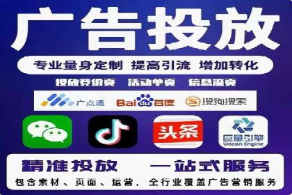 SEM托管案例：优化关键词实现业绩翻倍