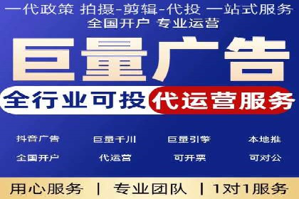 百度竞价广告投放中的关键词选择与优化技巧